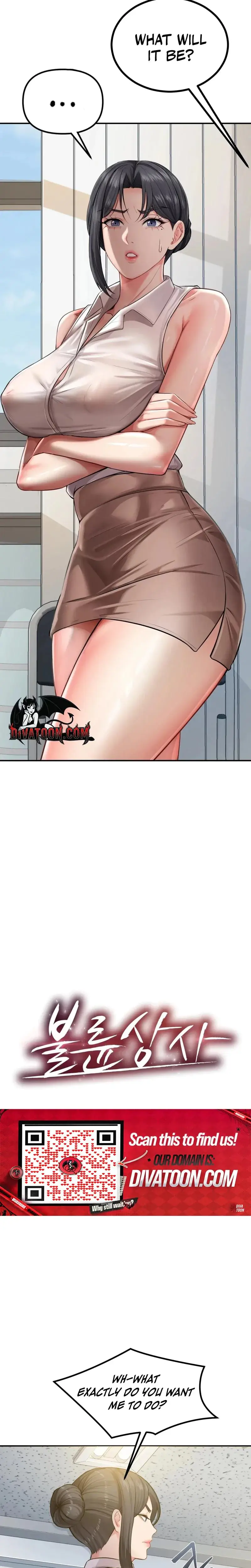 Adulterous Boss Chapter 23 - Page 3