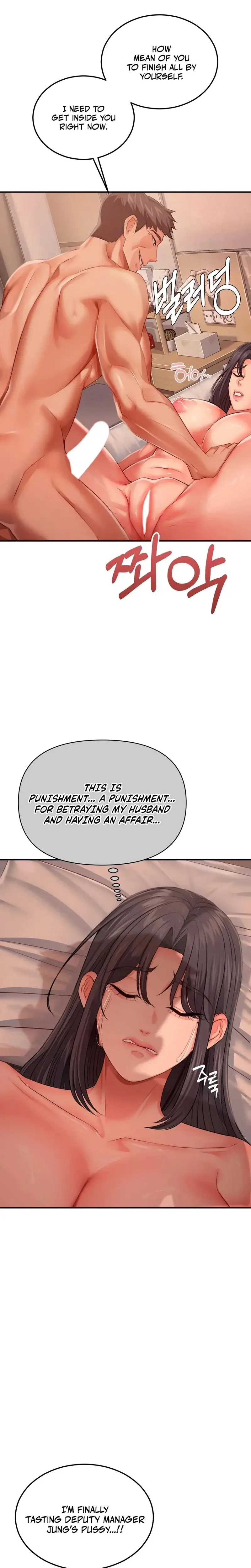 Adulterous Boss Chapter 24 - Page 12