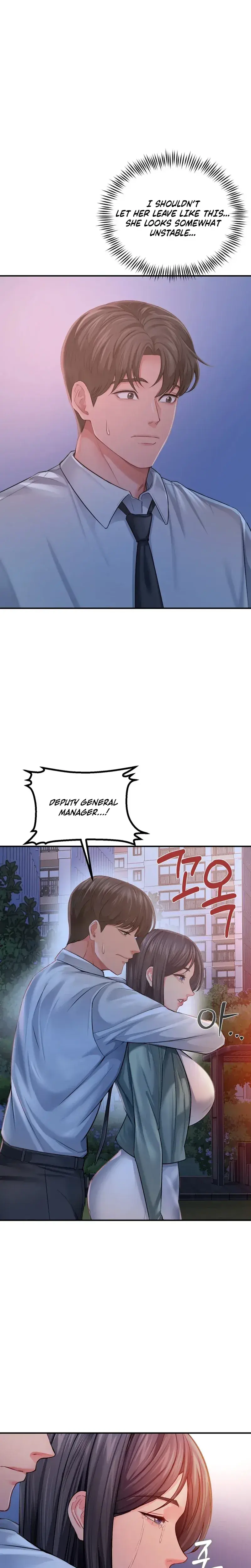 Adulterous Boss Chapter 25 - Page 13
