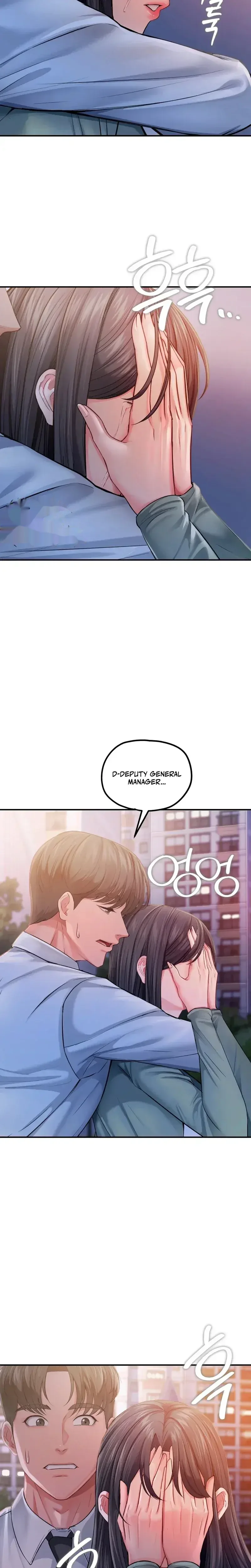 Adulterous Boss Chapter 25 - Page 14