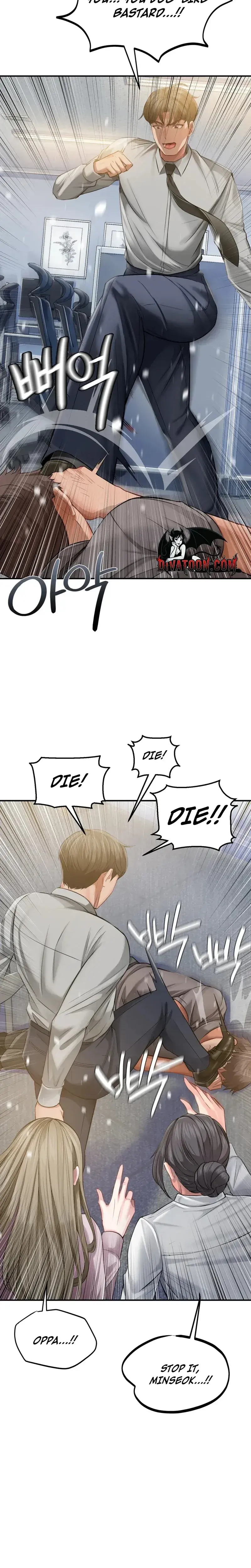 Adulterous Boss Chapter 25 - Page 20