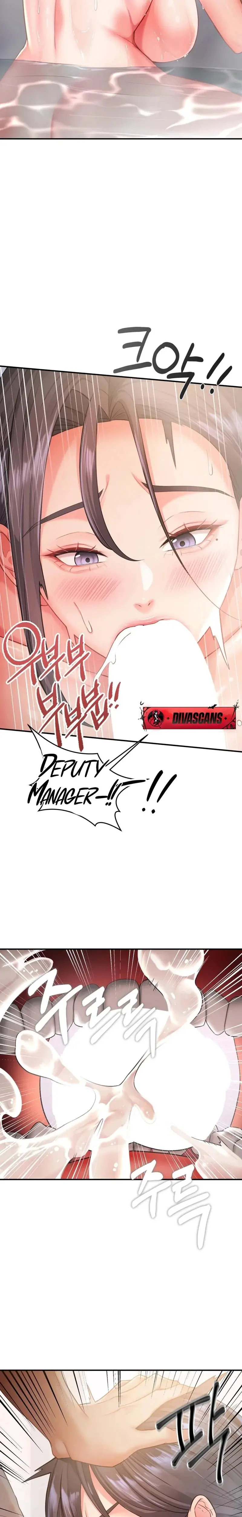 Adulterous Boss Chapter 3 - Page 13