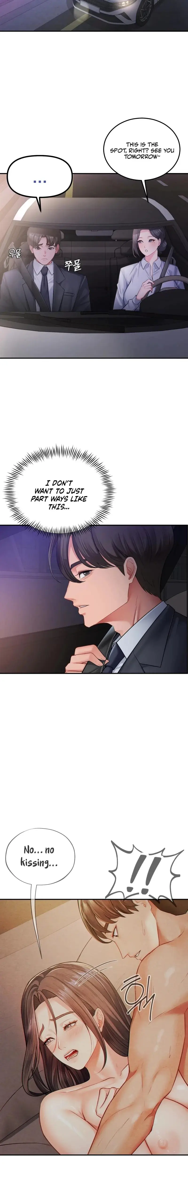 Adulterous Boss Chapter 3 - Page 25