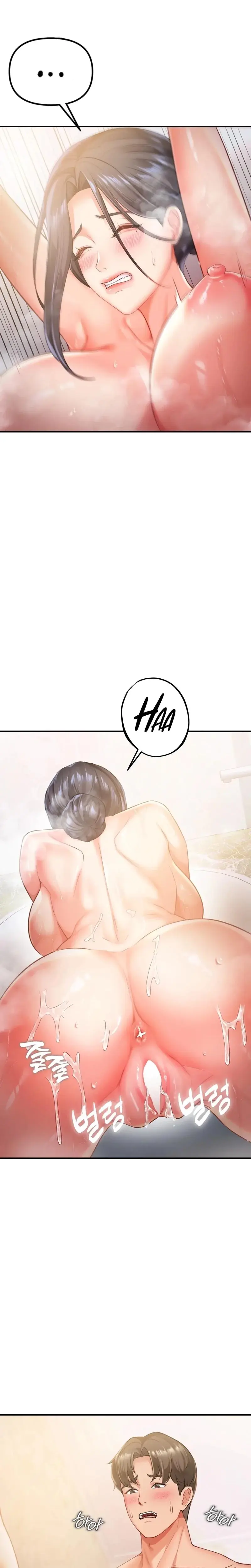 Adulterous Boss Chapter 3 - Page 9