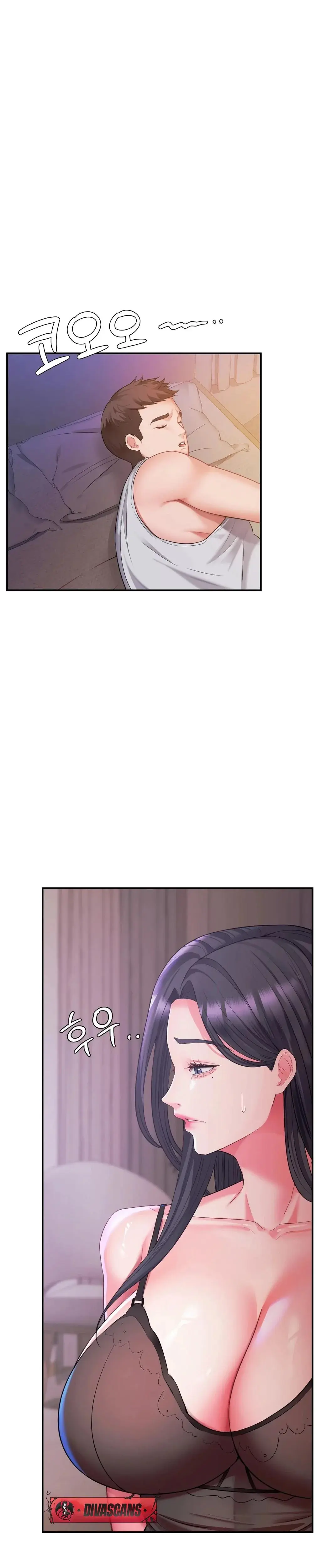 Adulterous Boss Chapter 4 - Page 28