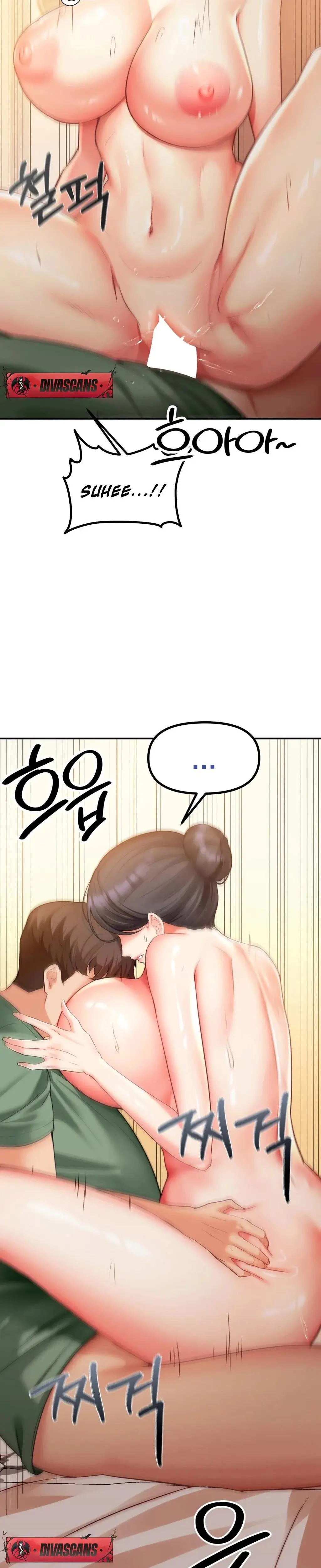 Adulterous Boss Chapter 8 - Page 15