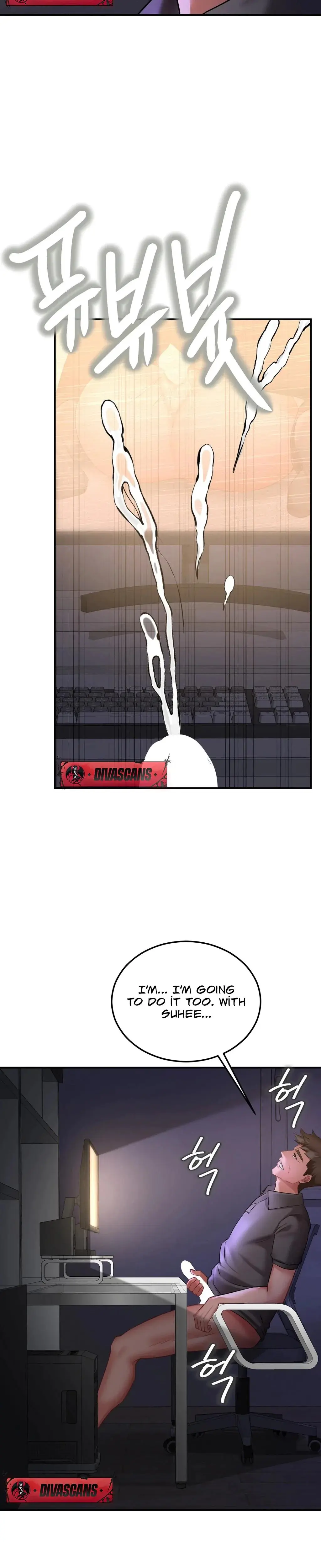 Adulterous Boss Chapter 8 - Page 3
