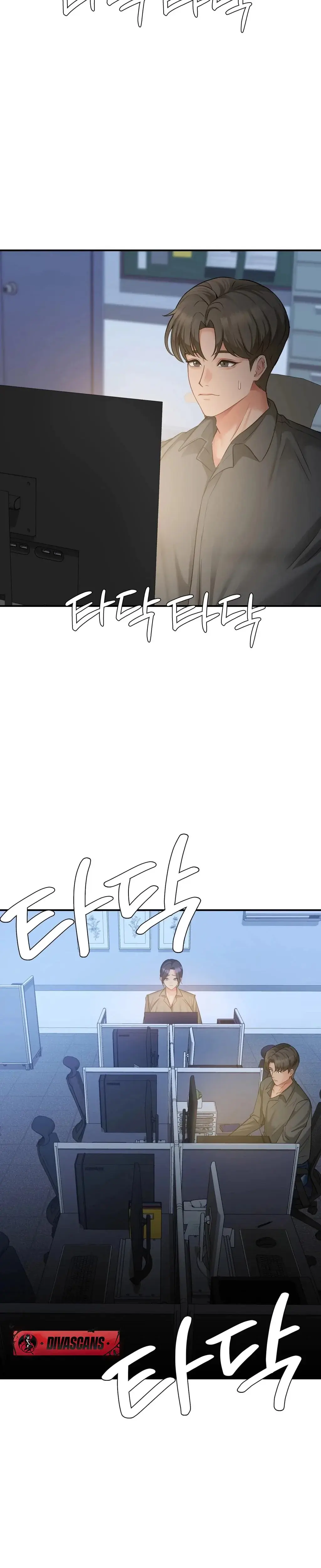 Adulterous Boss Chapter 8 - Page 36