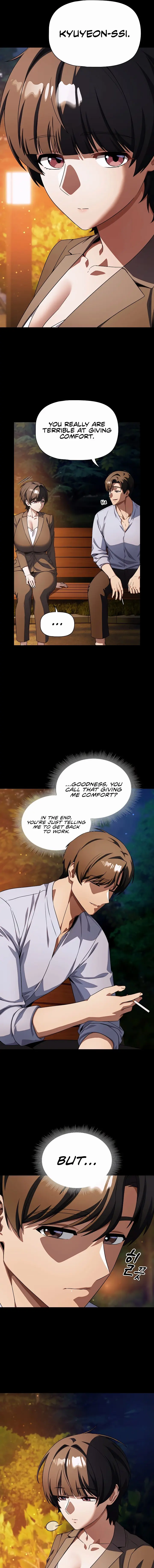 Affair Agency Chapter 20 - Page 13