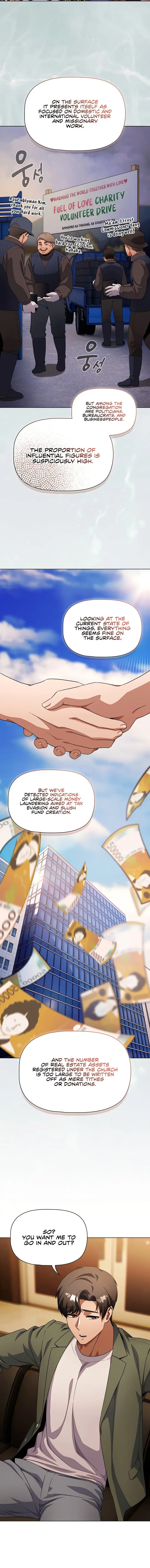 Affair Agency Chapter 21 - Page 12