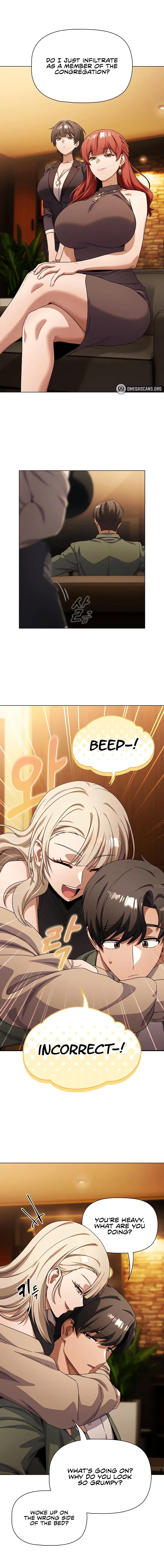 Affair Agency Chapter 21 - Page 13