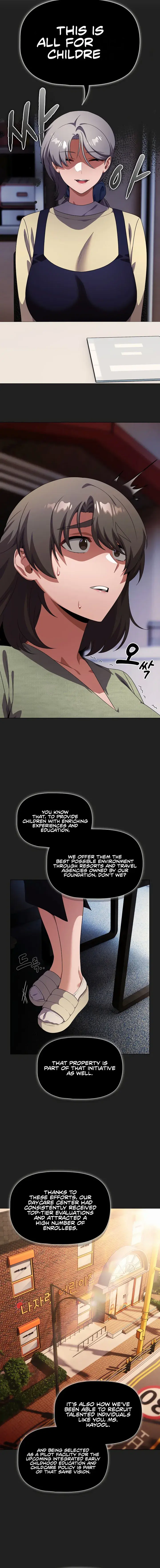 Affair Agency Chapter 22 - Page 12
