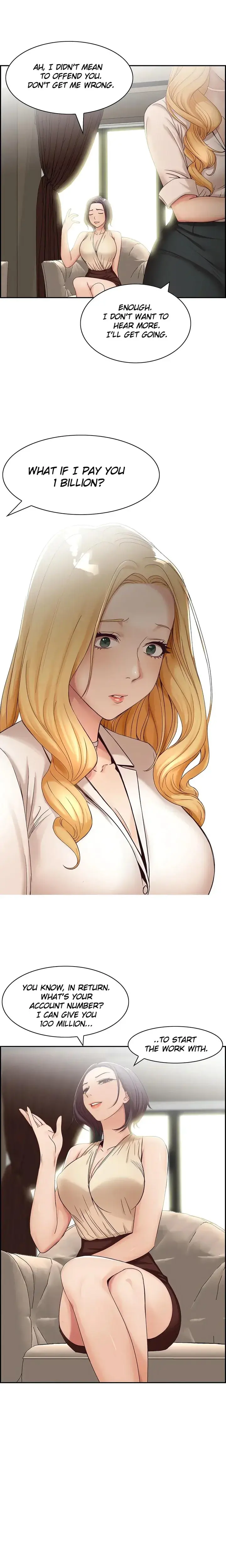 Affair Trade Chapter 1 - Page 5