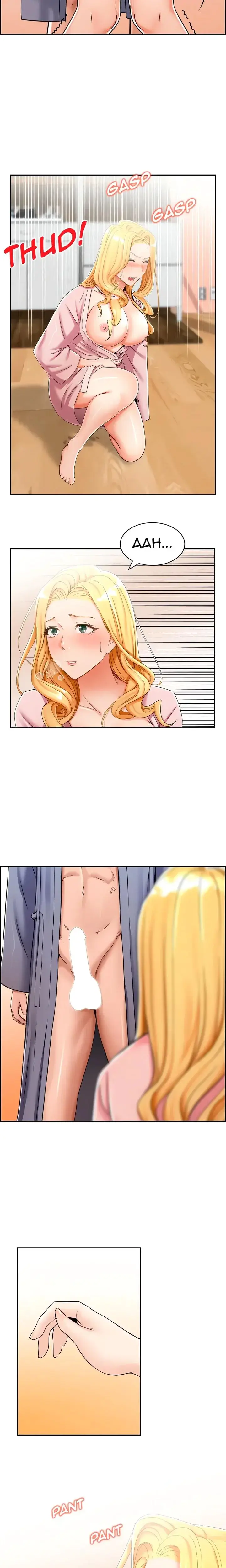 Affair Trade Chapter 11 - Page 14