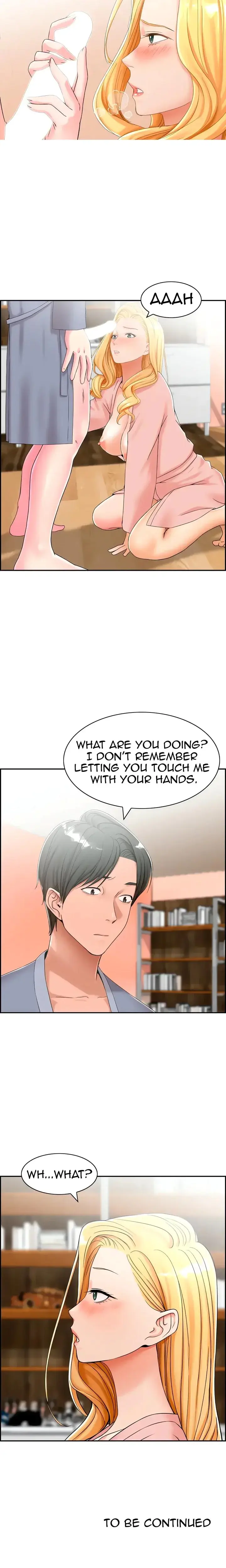 Affair Trade Chapter 11 - Page 15