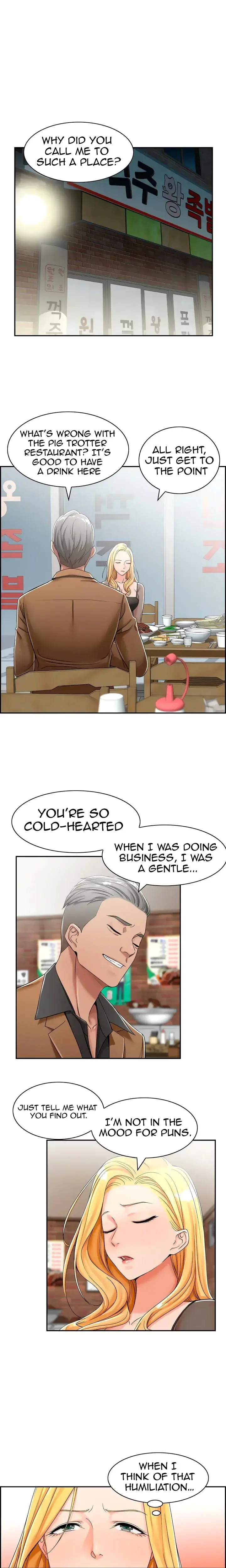 Affair Trade Chapter 12 - Page 1