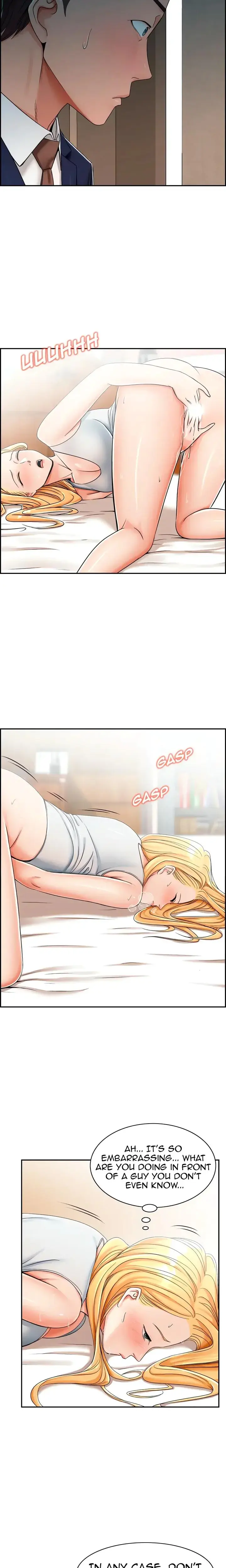 Affair Trade Chapter 13 - Page 5