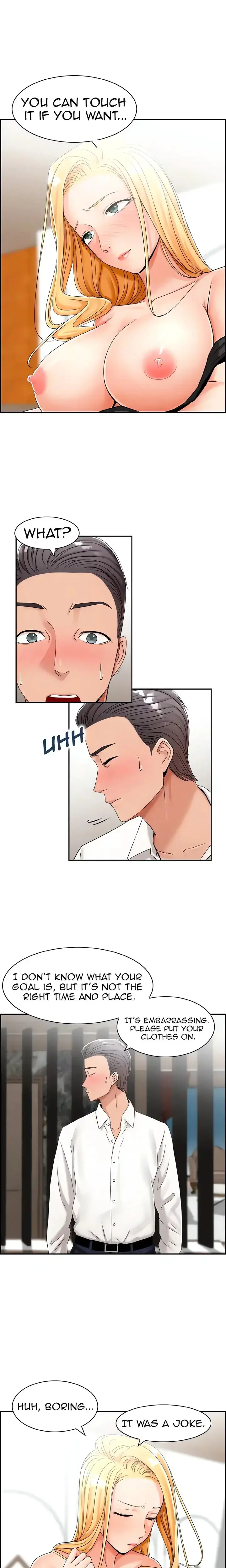 Affair Trade Chapter 14 - Page 1
