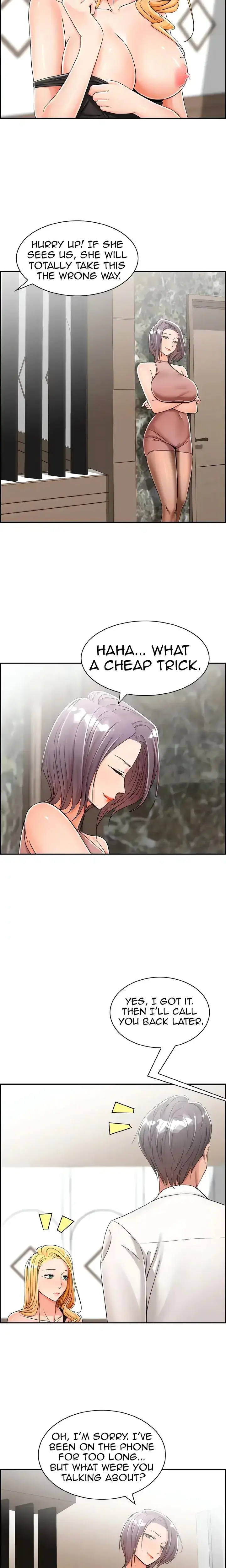 Affair Trade Chapter 14 - Page 2