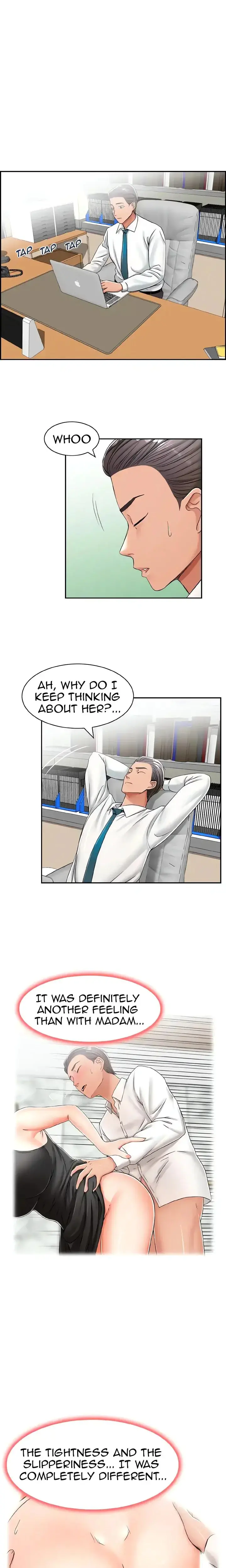 Affair Trade Chapter 16 - Page 1