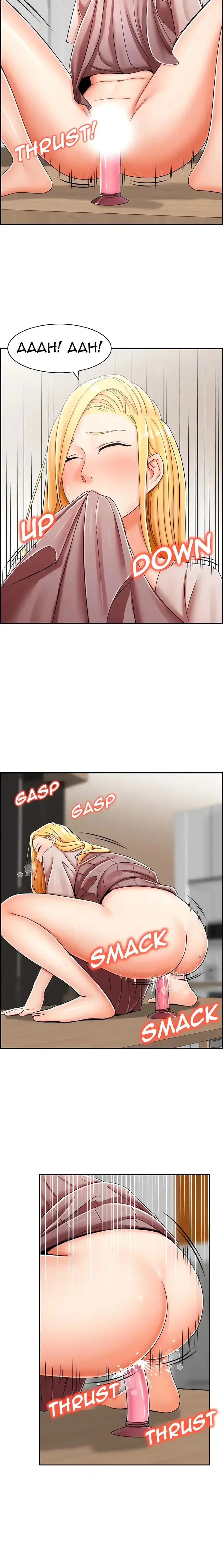 Affair Trade Chapter 17 - Page 3