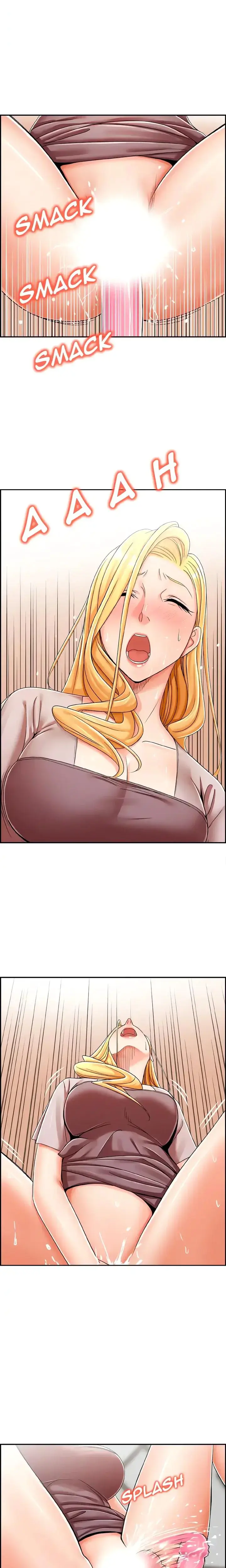 Affair Trade Chapter 17 - Page 5