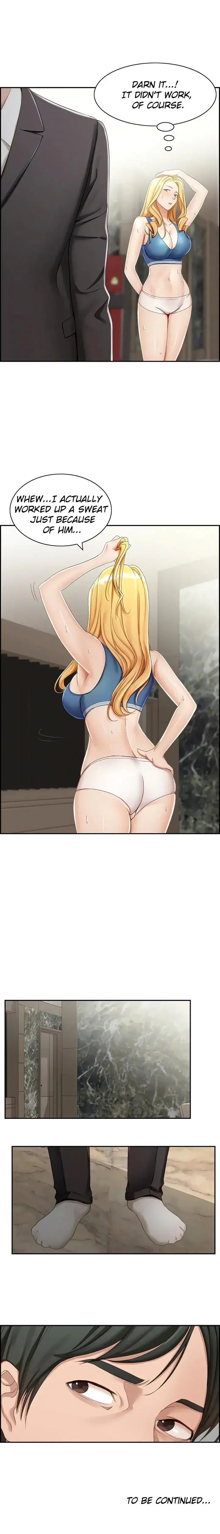 Affair Trade Chapter 2 - Page 17