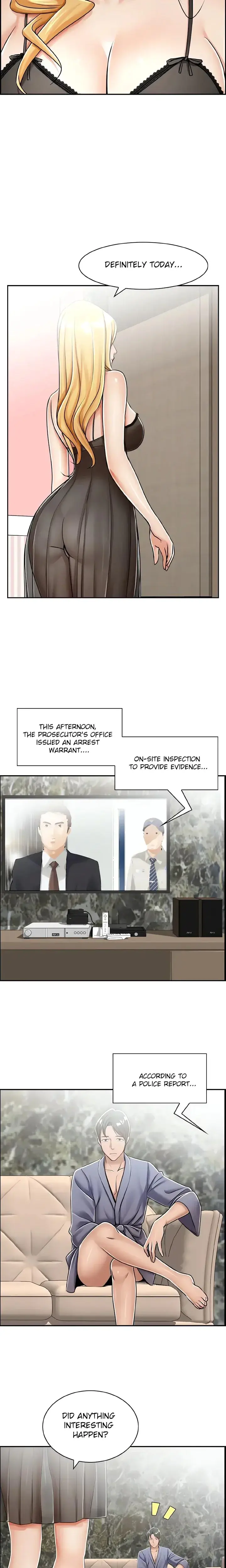 Affair Trade Chapter 21 - Page 7