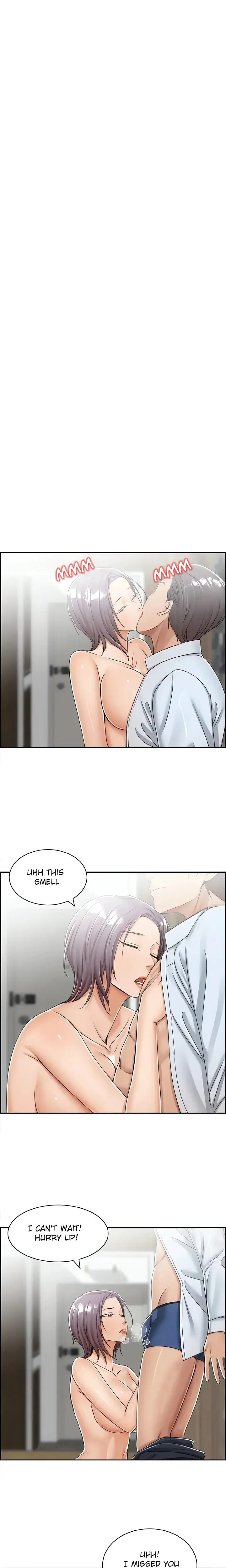 Affair Trade Chapter 23 - Page 1
