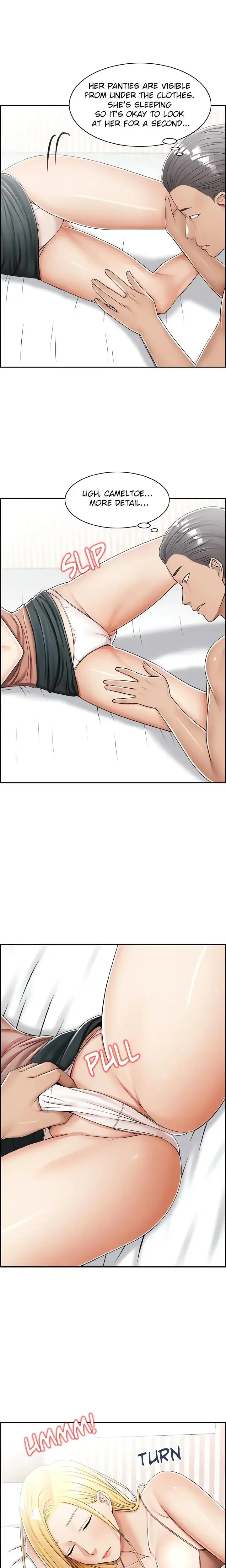 Affair Trade Chapter 23 - Page 13
