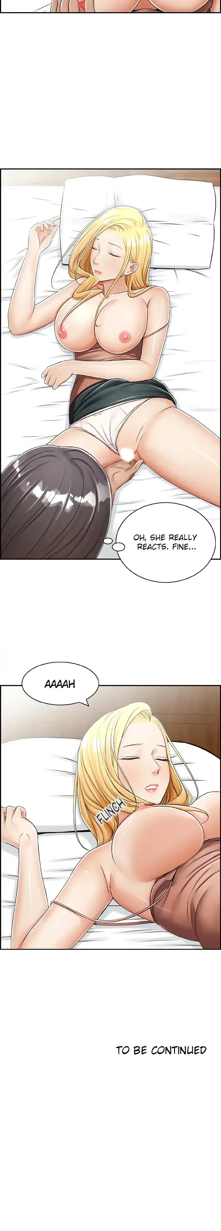 Affair Trade Chapter 23 - Page 15