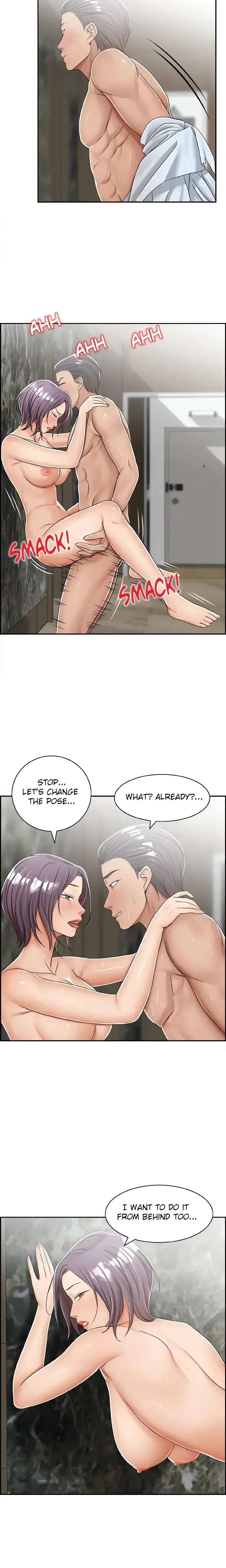Affair Trade Chapter 23 - Page 3