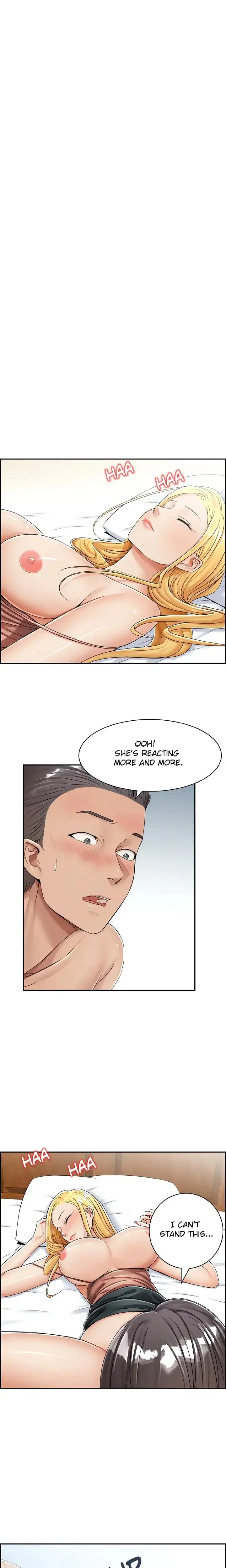 Affair Trade Chapter 24 - Page 1
