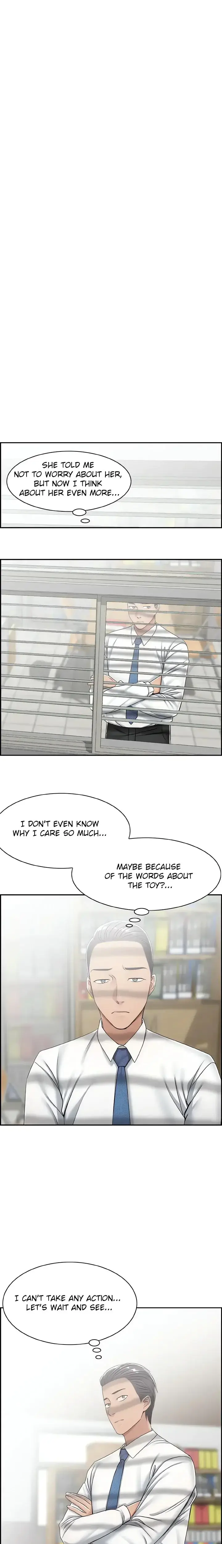 Affair Trade Chapter 25 - Page 1