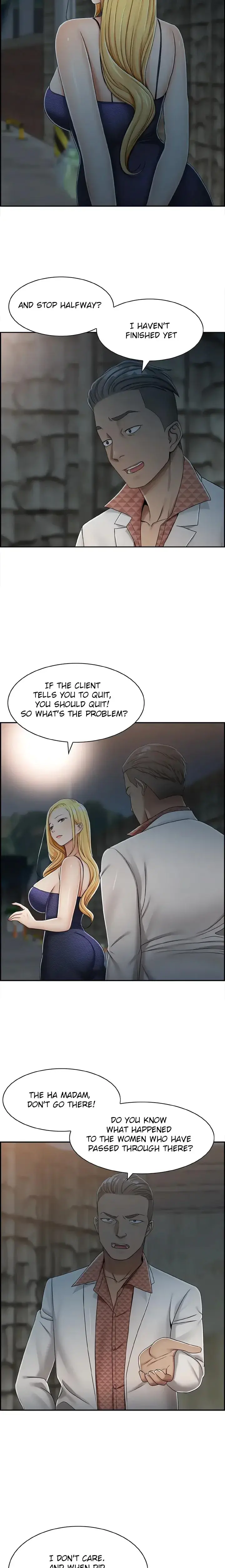 Affair Trade Chapter 25 - Page 14