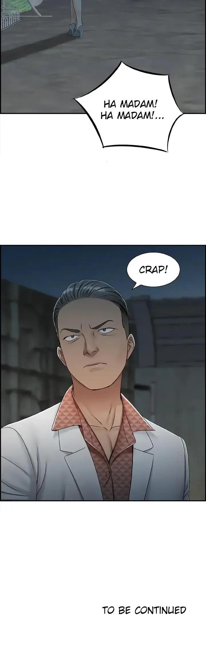 Affair Trade Chapter 25 - Page 16