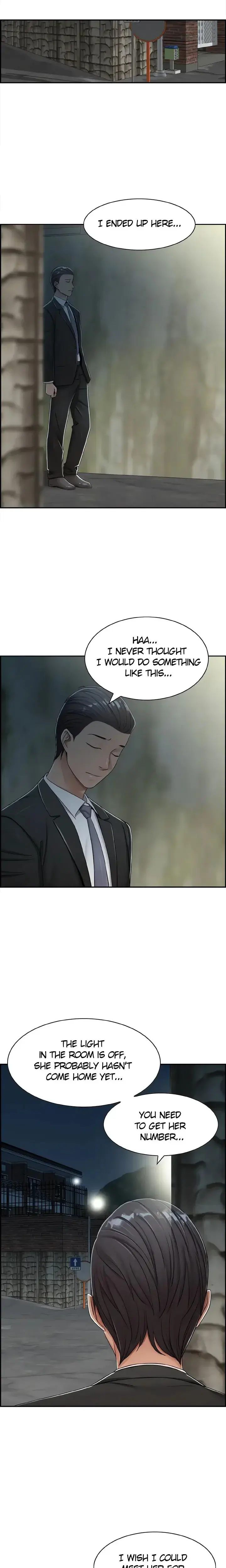 Affair Trade Chapter 26 - Page 11