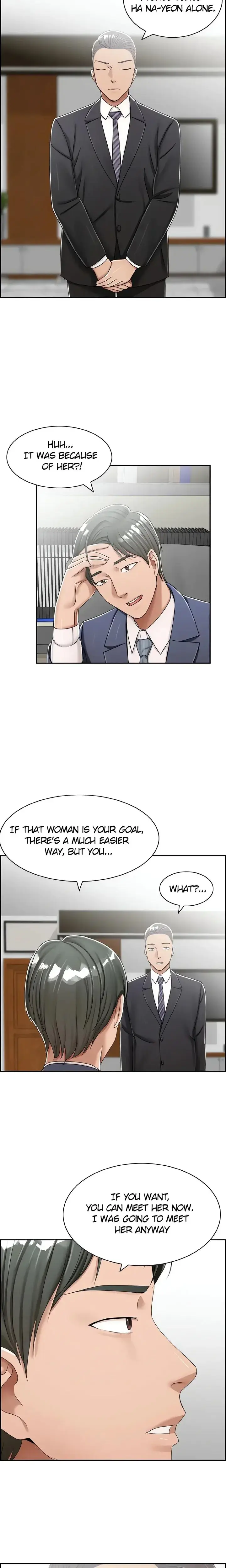Affair Trade Chapter 27 - Page 12