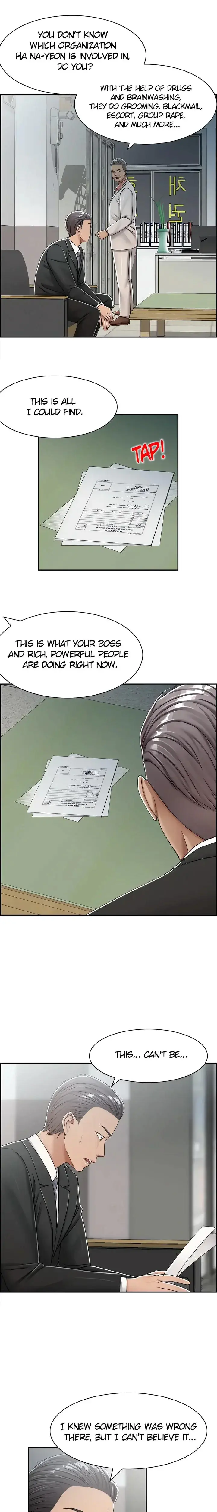 Affair Trade Chapter 27 - Page 2