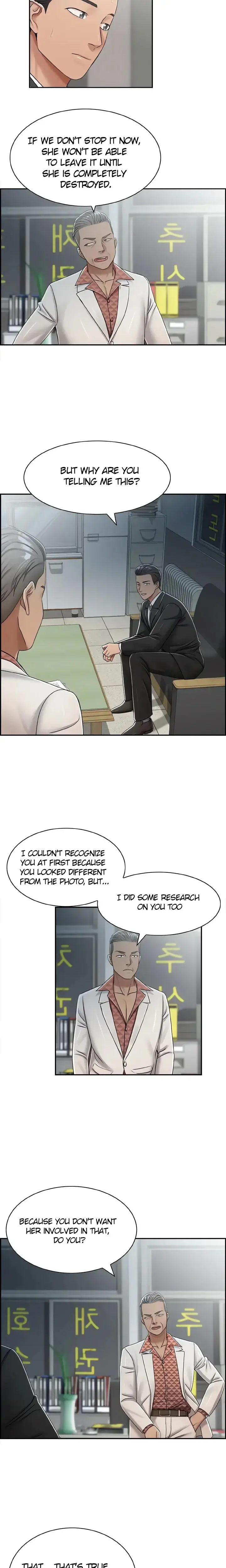 Affair Trade Chapter 27 - Page 3