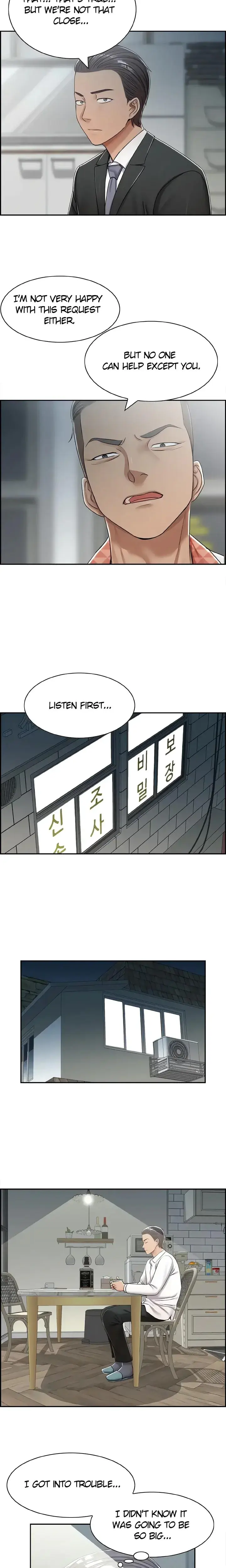 Affair Trade Chapter 27 - Page 4