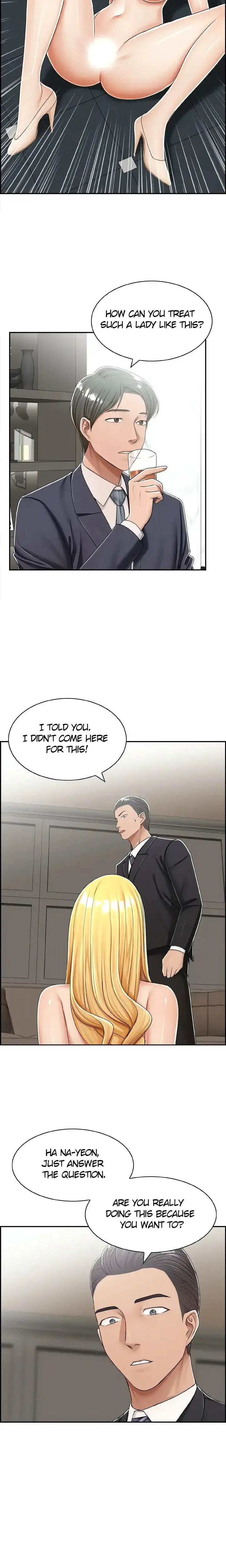 Affair Trade Chapter 28 - Page 7