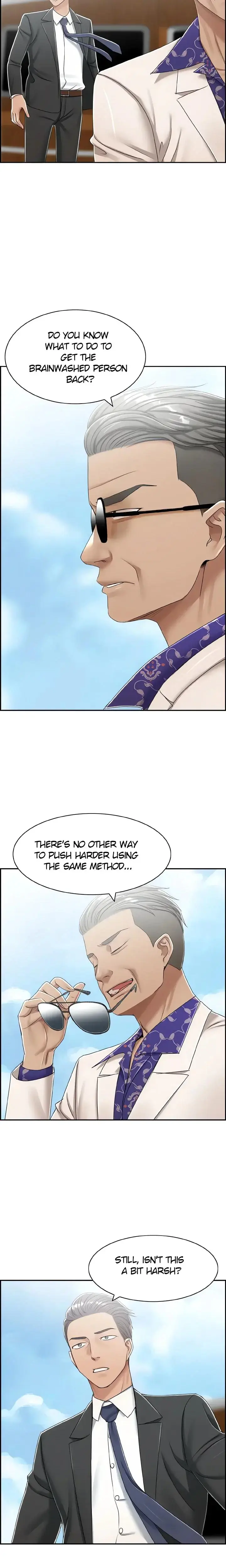 Affair Trade Chapter 29 - Page 2
