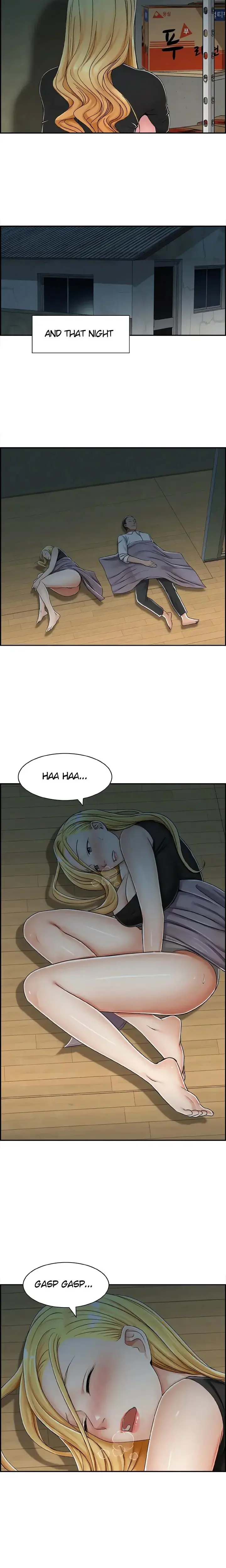 Affair Trade Chapter 29 - Page 8