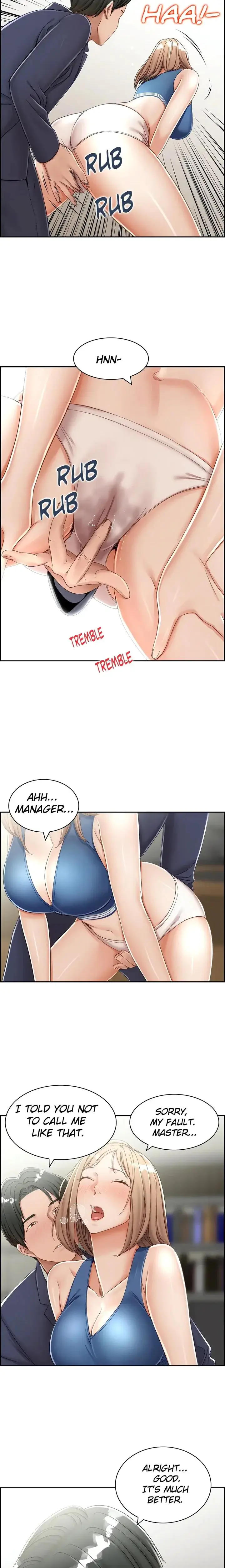 Affair Trade Chapter 3 - Page 15