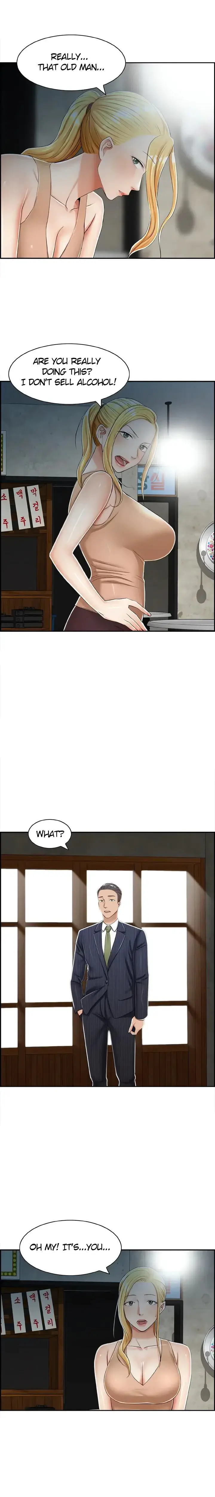 Affair Trade Chapter 30 - Page 12