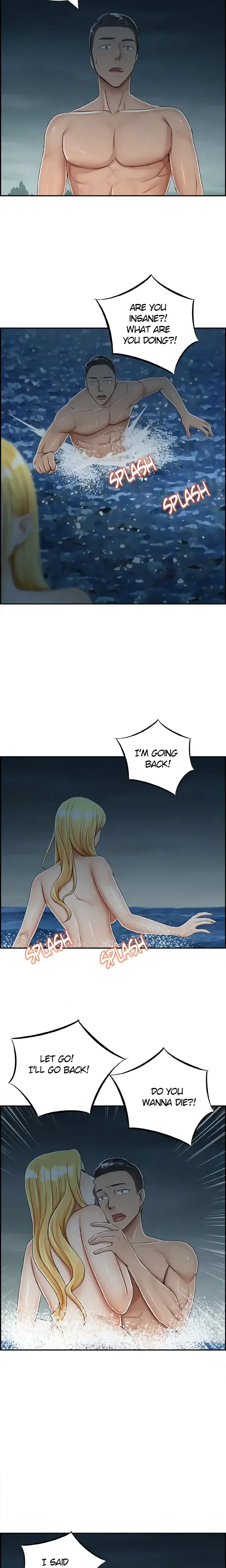 Affair Trade Chapter 30 - Page 4