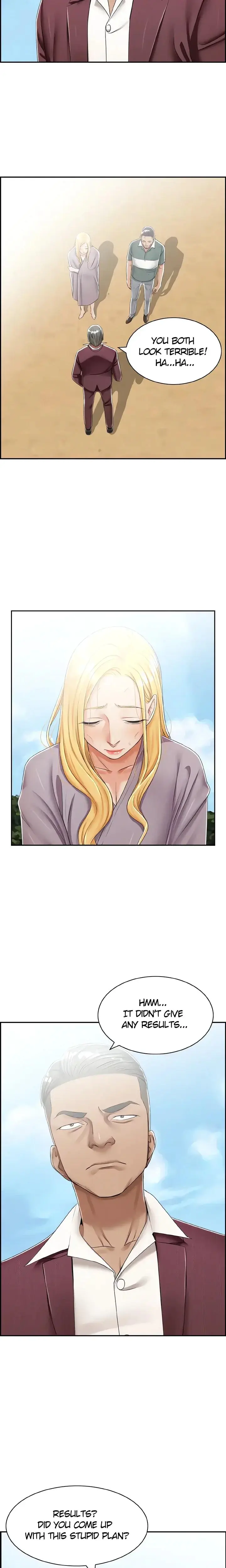 Affair Trade Chapter 30 - Page 7
