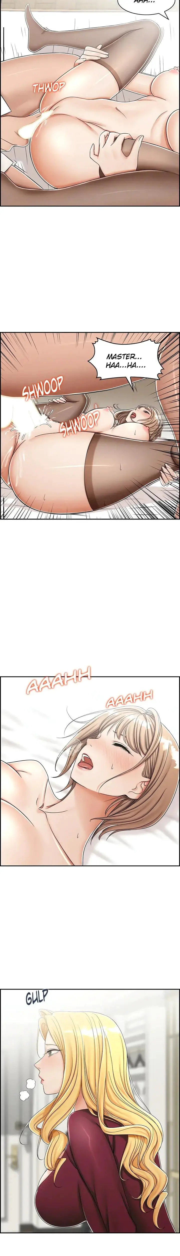 Affair Trade Chapter 6 - Page 12