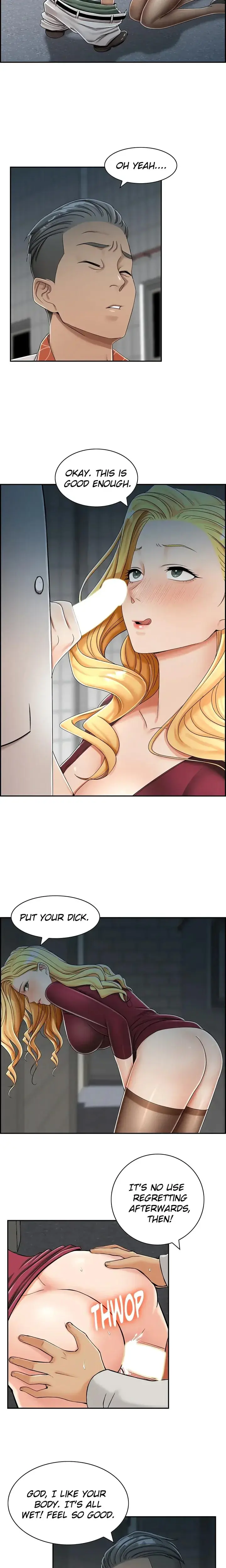Affair Trade Chapter 7 - Page 10